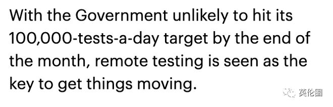 亿博(yibo)体育官网入口app【维聚焦】试剂不准！英国17万人需重新检测外交(图8)