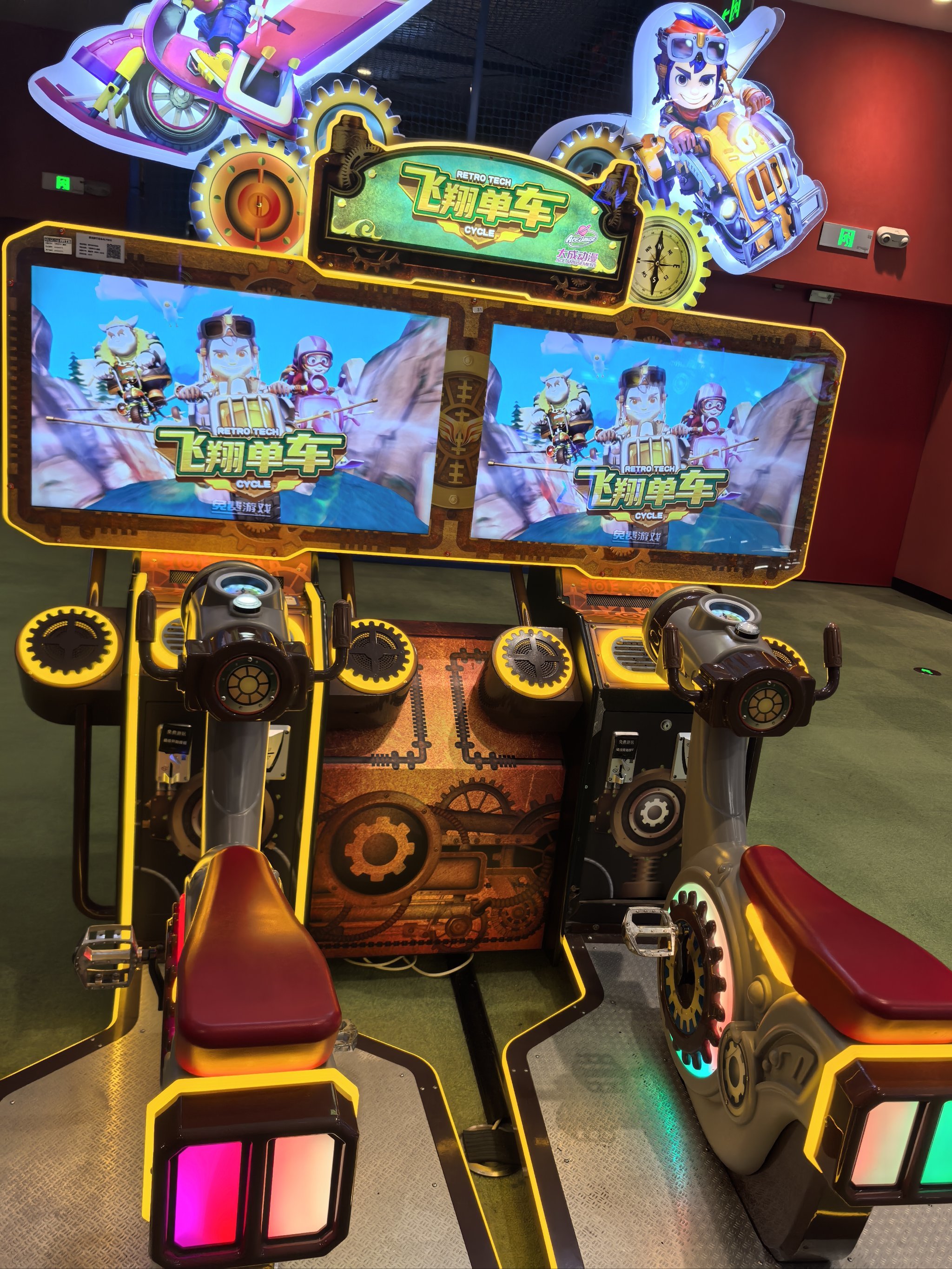 娱乐游戏(娱乐游戏项目有哪些) 娱乐游戏(娱乐游戏项目有哪些)