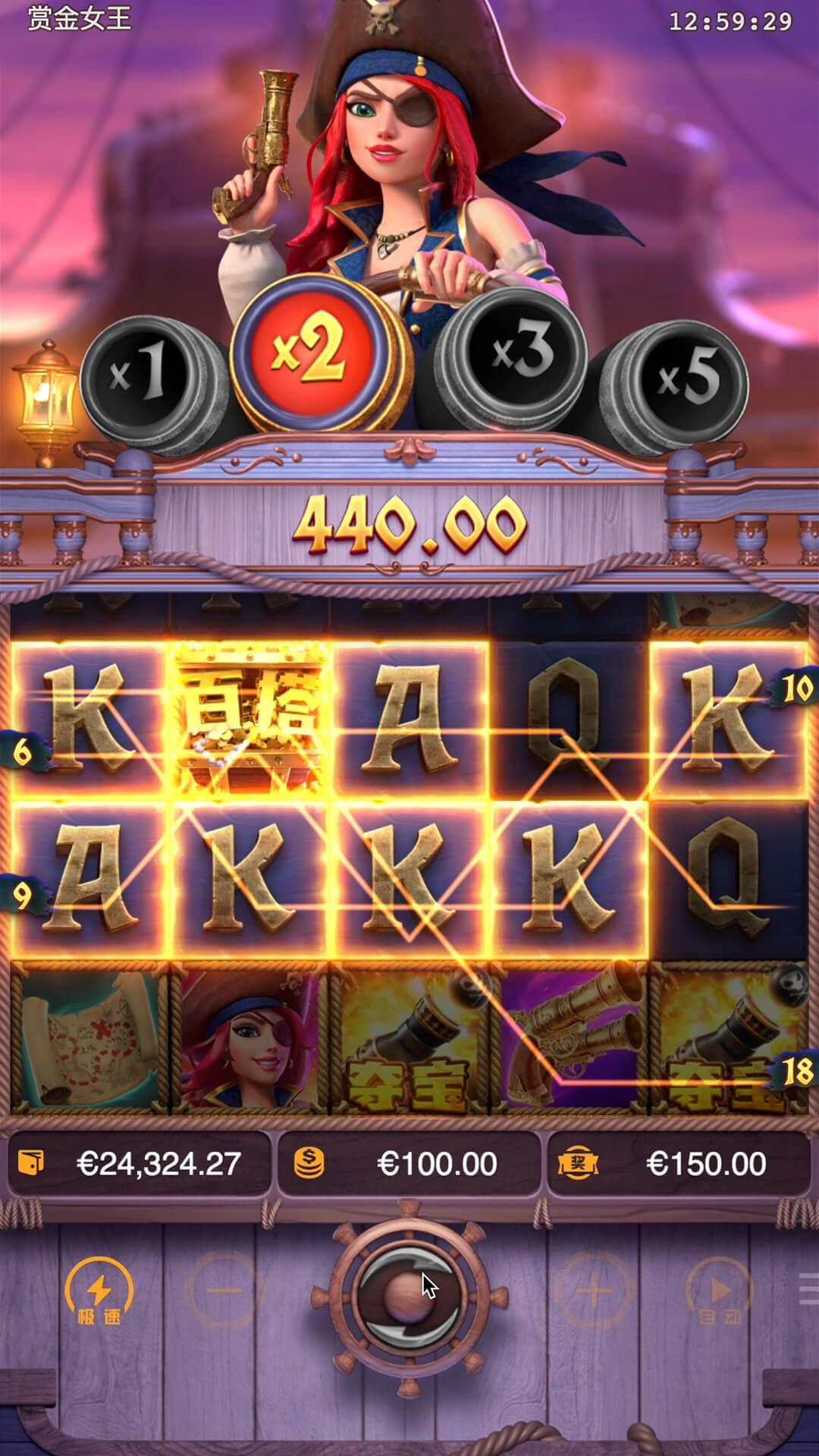 pg娱乐游戏官网(赏金女王pg模拟器)