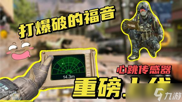 pg模拟器(pg模拟器试玩在线)