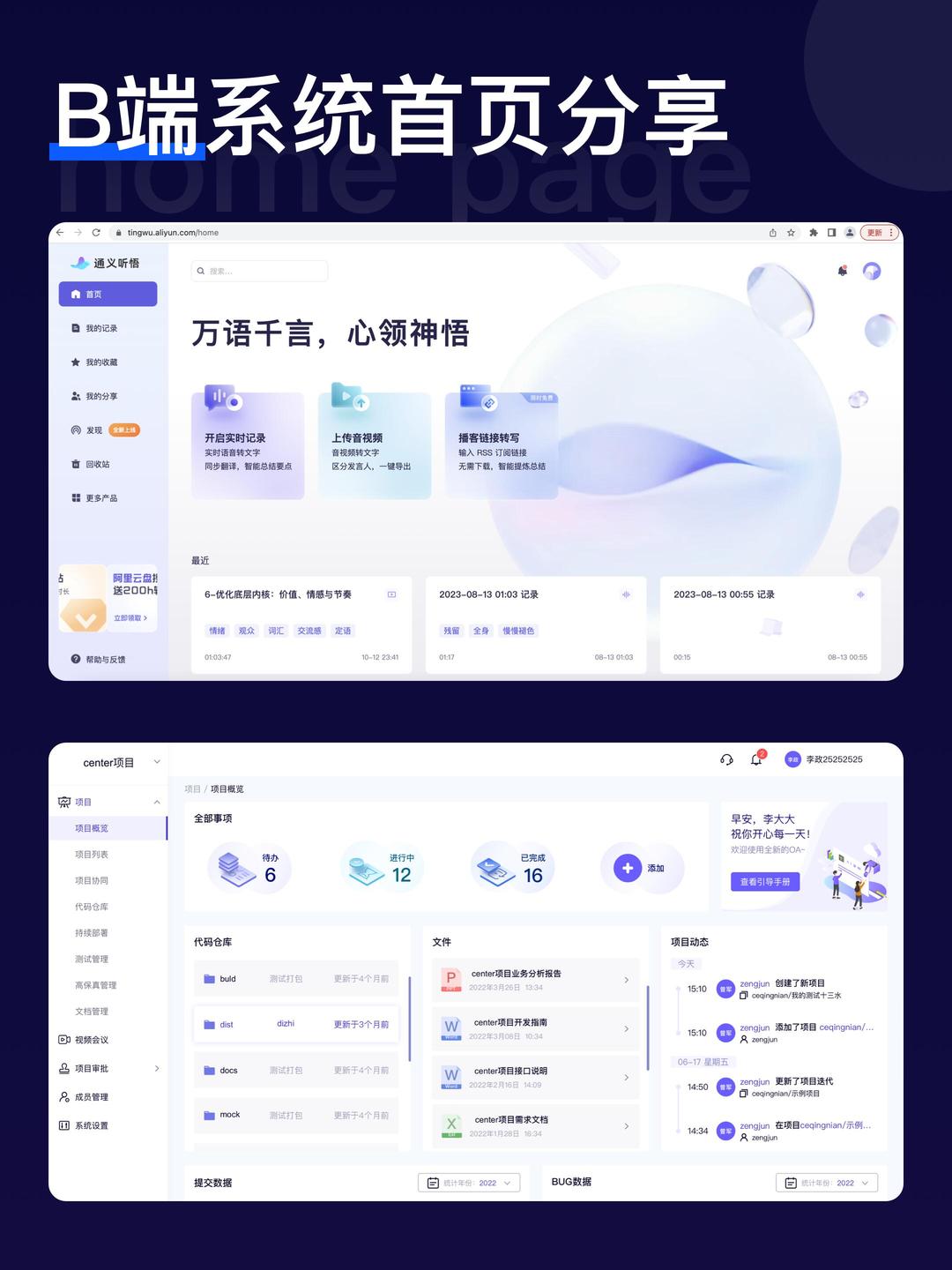 彩客网首页(官网)(彩客网官网比分完整版)
