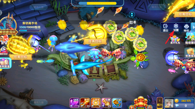 鱼丸捕鱼官网(鱼丸捕鱼官网客服指定大厅苹果版本中国阳江)