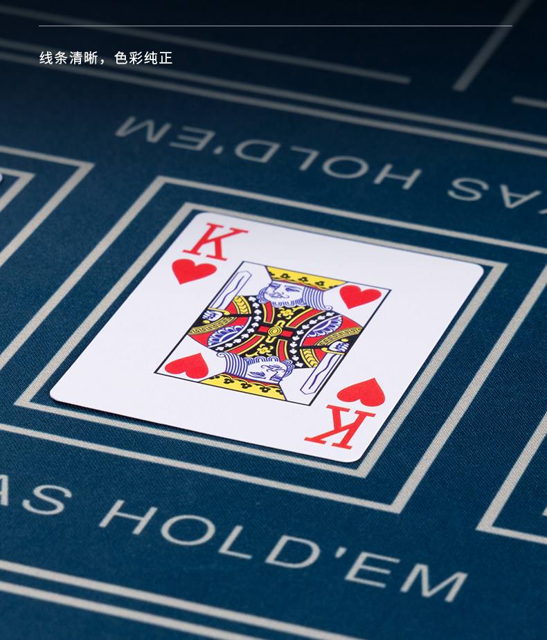 德州扑克牌(德州扑扑克牌型大小规则表)