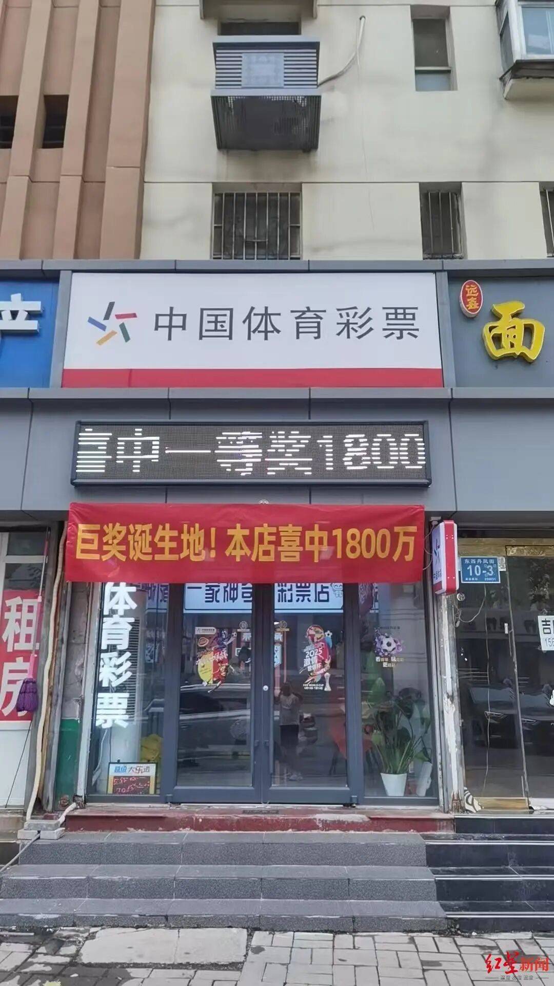 彩票网(彩票网址大全m beihk)