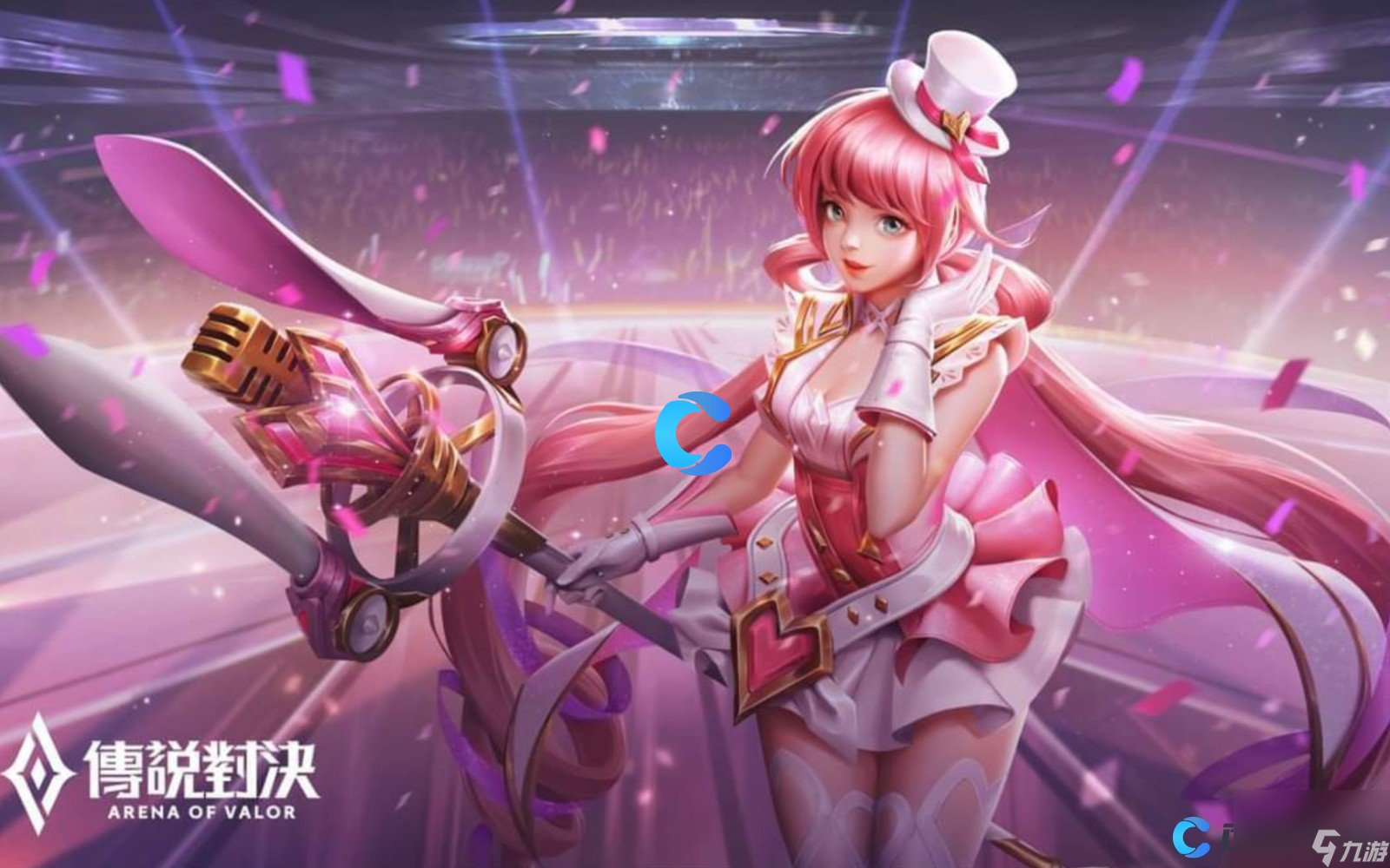 九游(九游游戏)