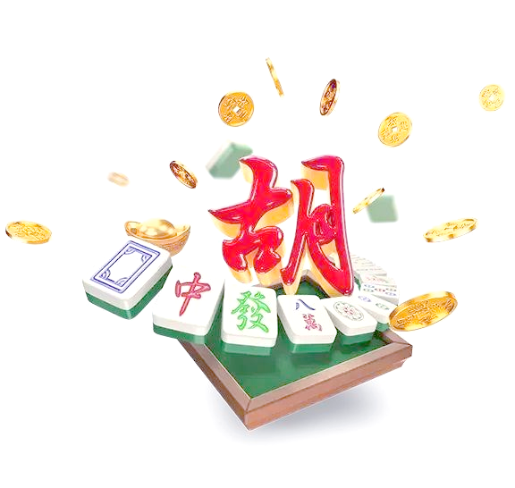 麻将胡了(麻将胡了50一拉满屏发财)