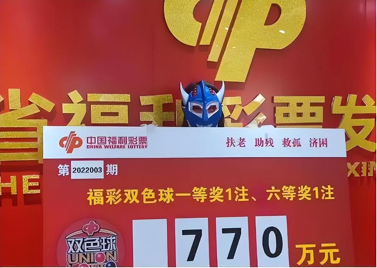 500万彩票网(500万彩票网股吧)