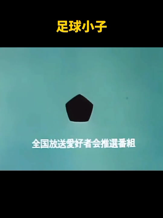 斗球体育app手机版免费(jrs直播无插件直播nba) 斗球体育app手机版免费(jrs直播无插件直播nba)