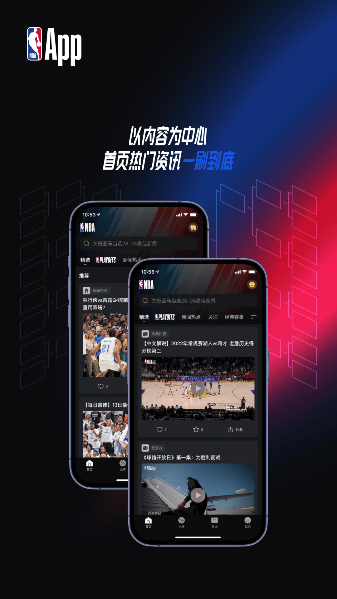 体育app(体育appvip通道v7最新玩新网站org) 体育app(体育appvip通道v7最新玩新网站org)