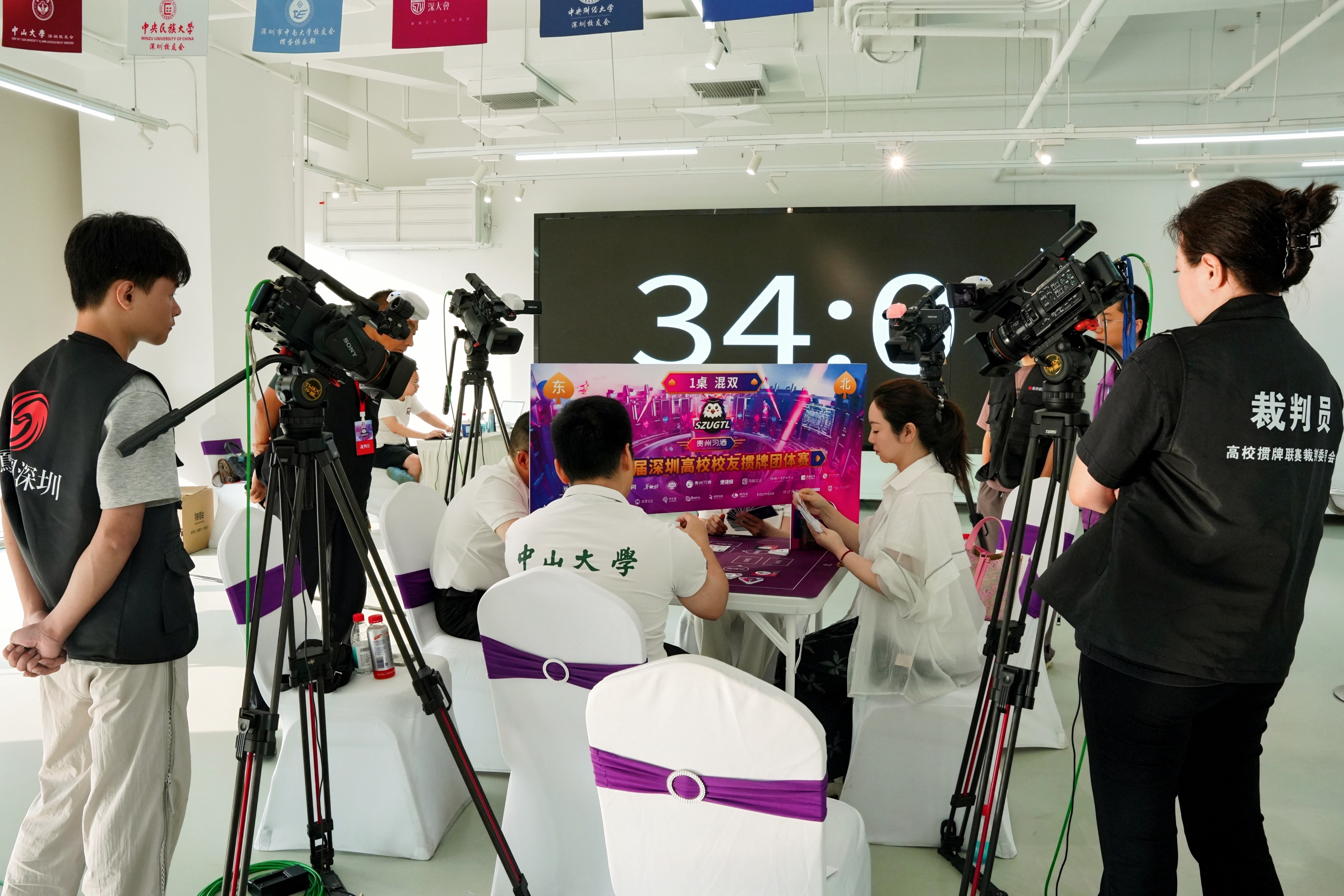 体育赛事直播(体育赛事直播app)