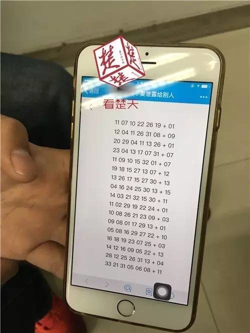 500彩票电脑版旧版(500彩票电脑版旧版点击最快进A5好平台直接org) 500彩票电脑版旧版(500彩票电脑版旧版点击最快进A5好平台直接org)