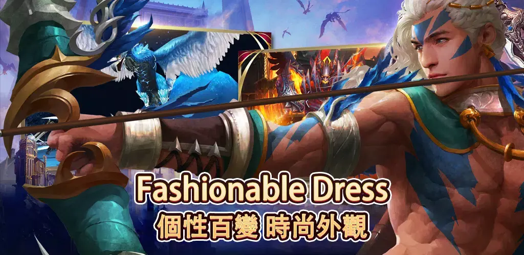 征途国际(征途国际pg正版官网下载)